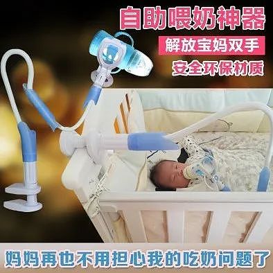 已有多个宝宝死亡！澳洲官方发布紧急通知：这两款产品赶紧扔了吧（组图） - 4