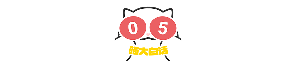 【爆笑】“网友用谐音梗给殡仪馆起名字？”啊啊啊啊啊这是什么地狱笑话（组图） - 20