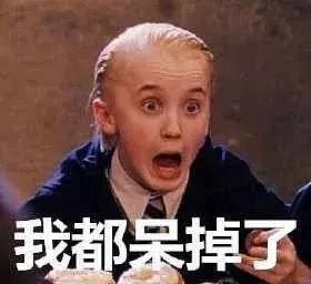 【爆笑】“网友用谐音梗给殡仪馆起名字？”啊啊啊啊啊这是什么地狱笑话（组图） - 2