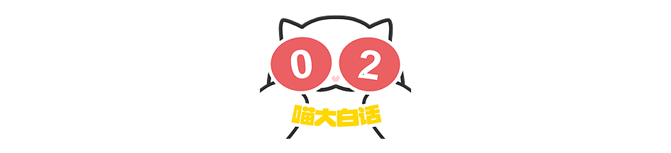 【爆笑】“网友用谐音梗给殡仪馆起名字？”啊啊啊啊啊这是什么地狱笑话（组图） - 12