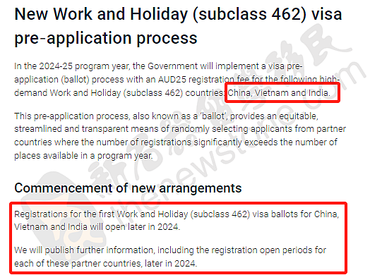 澳官方建议：最大化这类签证优势！针对中国/越南/印度的申请即将重启；需求大，名额少，尽早做好准备（组图） - 2
