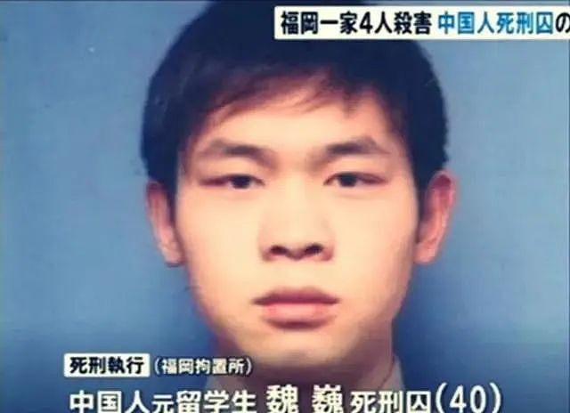 中国男子在大阪闹市区抢名表，捅伤日本店员致死！还想买机票逃走，机场被抓画面曝光（组图） - 24