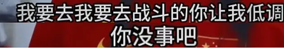 看过吴艳妮、潘展乐、郑钦文的家庭背景后，才知道他们凭什么这么狂！（组图） - 2