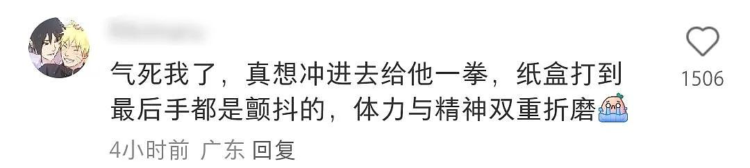 张本智和赛后大崩溃，直言宁愿去死，中国人都怜爱了：给乒乓贾宝玉封副冠军（组图） - 26