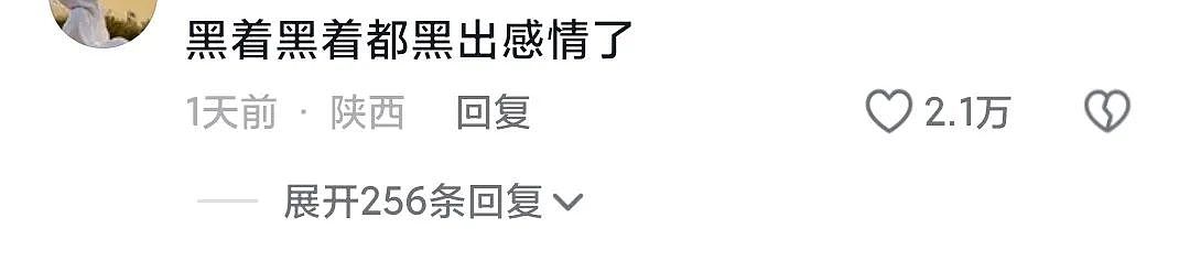 张本智和赛后大崩溃，直言宁愿去死，中国人都怜爱了：给乒乓贾宝玉封副冠军（组图） - 35