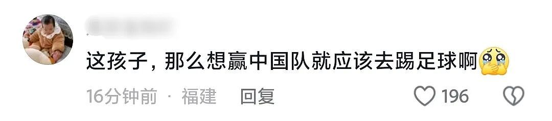 张本智和赛后大崩溃，直言宁愿去死，中国人都怜爱了：给乒乓贾宝玉封副冠军（组图） - 31