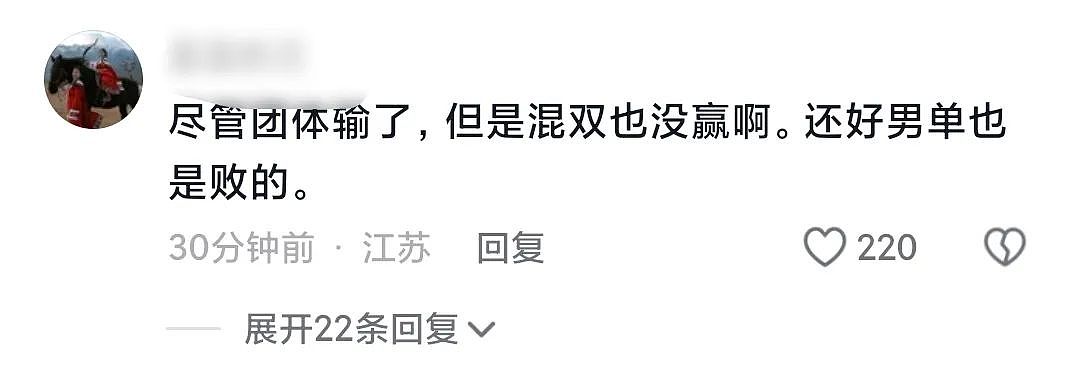 张本智和赛后大崩溃，直言宁愿去死，中国人都怜爱了：给乒乓贾宝玉封副冠军（组图） - 9