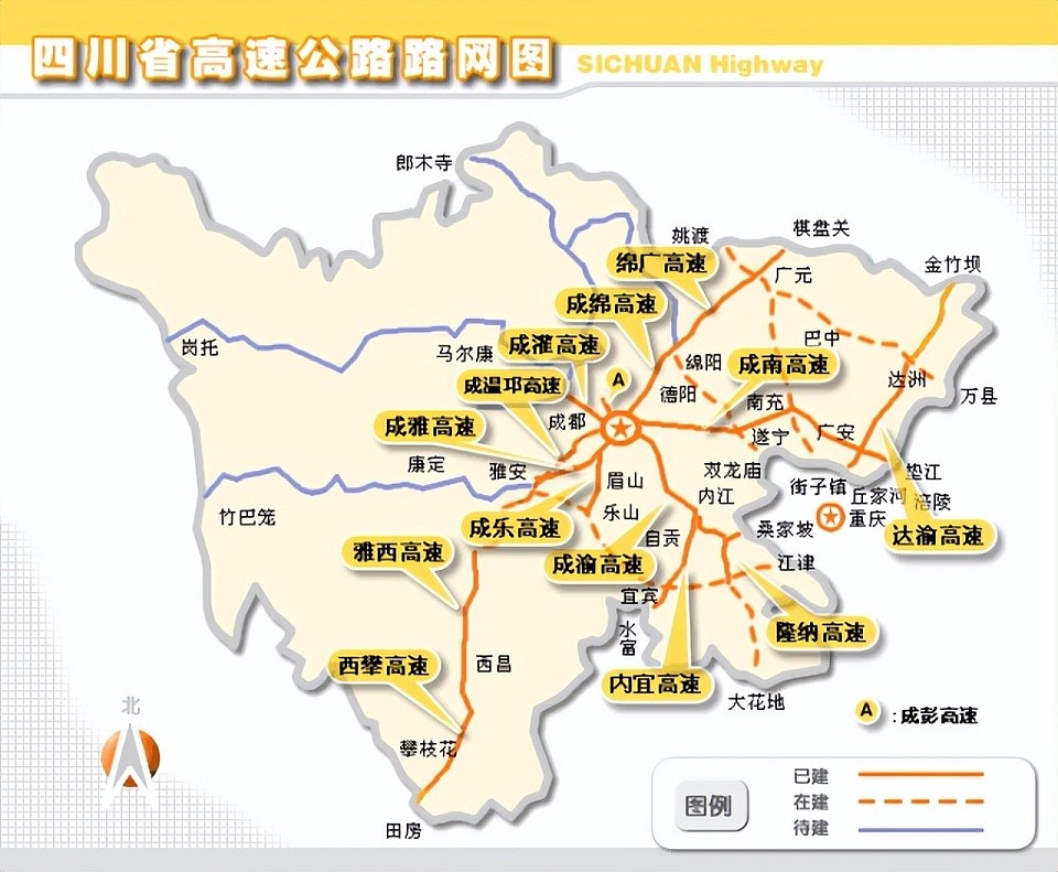 大量成都车现身巴黎街头：川A大军，是怎样炼成的？（组图） - 13