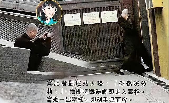 歌王谭咏麟将上亿资产全部留给原配，只为让私生子认祖归宗（组图） - 42