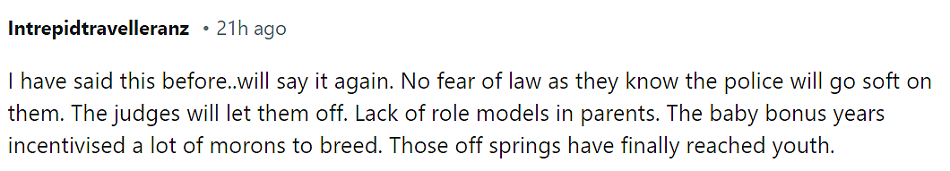 全墨热议：为什么如今的青少年如此反社会？这条评论一针见血！（组图） - 12