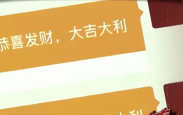 上海富商养情妇7年，生仨娃花2000万，结果发现孩子都是别人的（组图） - 15