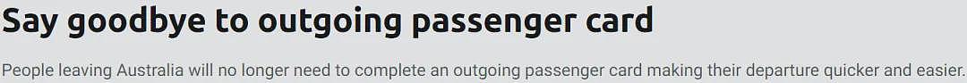 澳洲纸质入境卡要取消了？国外游客吐槽声一片！专家：过时又尴尬，旅客体验非常糟（组图） - 12
