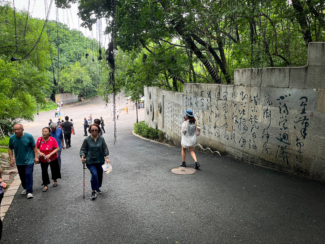 美国教师在吉林遇袭：美方对中国处理方式表达不满（组图） - 1