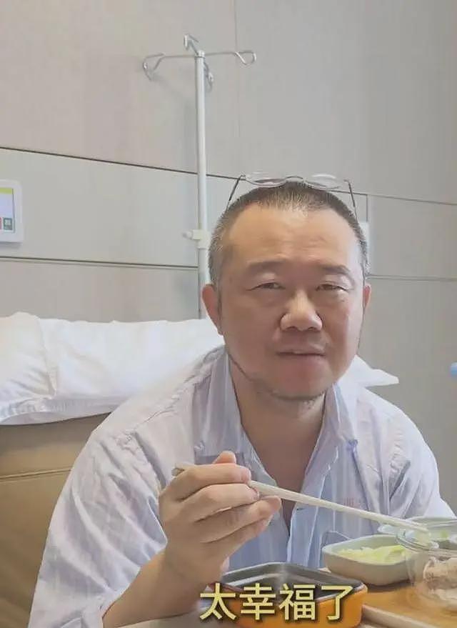 47岁涂磊病情新情况，饿5天面色苍白憔悴，自称像行尸走肉（组图） - 5