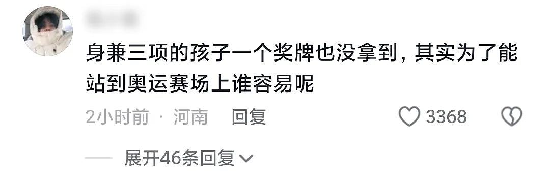 张本智和赛后大崩溃，直言宁愿去死，中国人都怜爱了：给乒乓贾宝玉封副冠军（组图） - 30