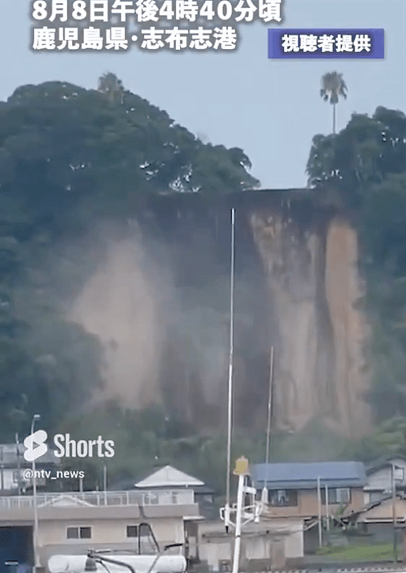 日本宫崎县7.1级地震至少12伤！海啸警报解除，鹿儿岛山崩地裂画面曝！亲历者：好不容易逃出来（视频/组图） - 4