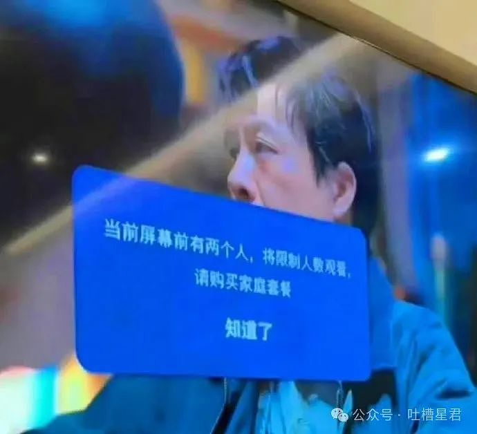 【爆笑】客服为了澄清差评有多拼？没想到...救命老板一觉醒来天塌了（视频/组图） - 14