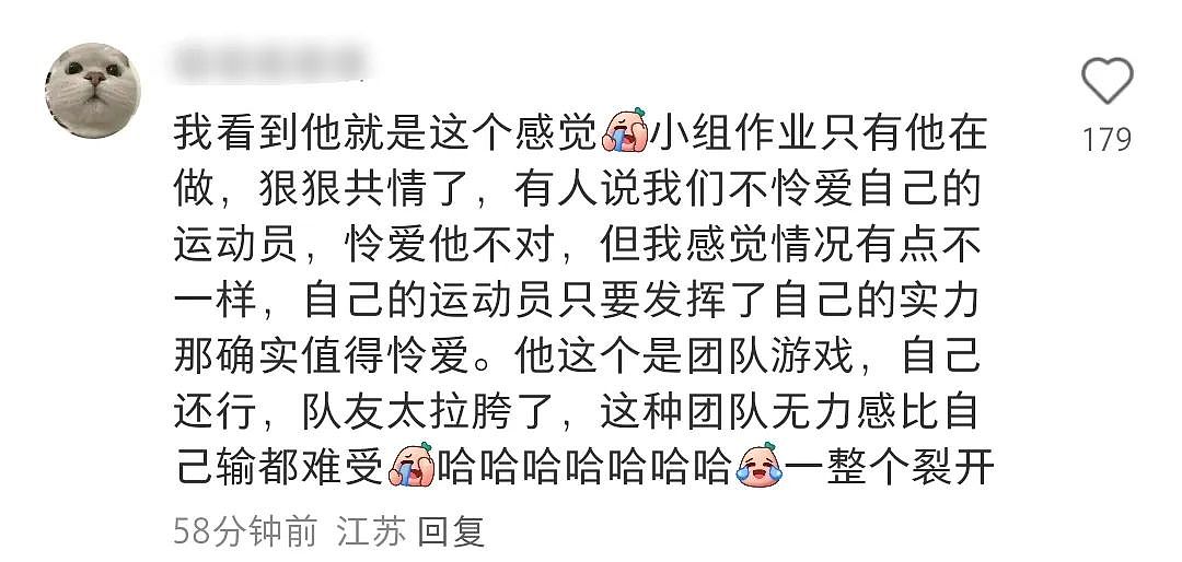 张本智和赛后大崩溃，直言宁愿去死，中国人都怜爱了：给乒乓贾宝玉封副冠军（组图） - 24