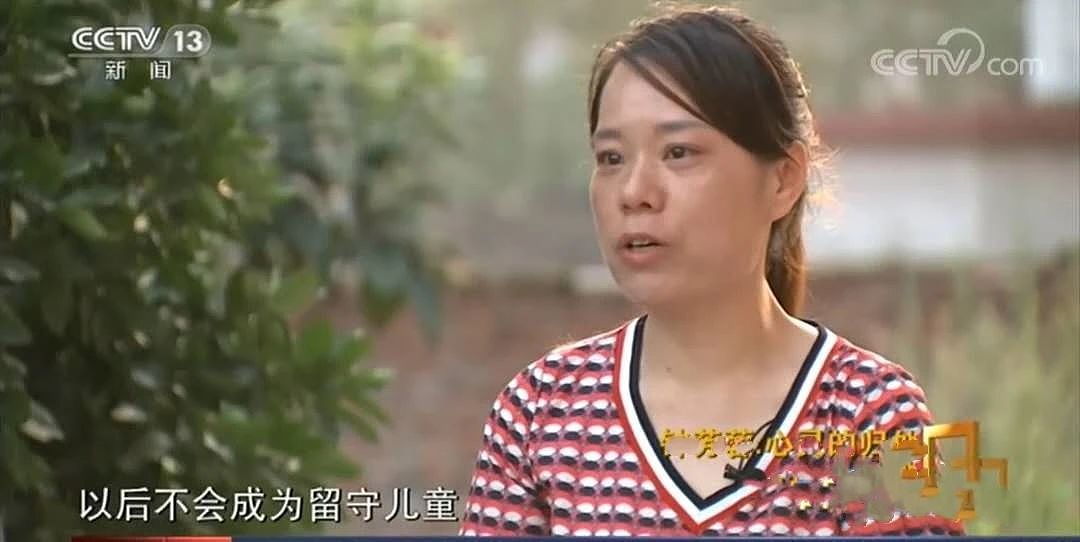 4年前因报考北大被群嘲，如今她近况曝光引发网友热议：终于懂了复旦教授的儿子为什么自杀……（组图） - 9