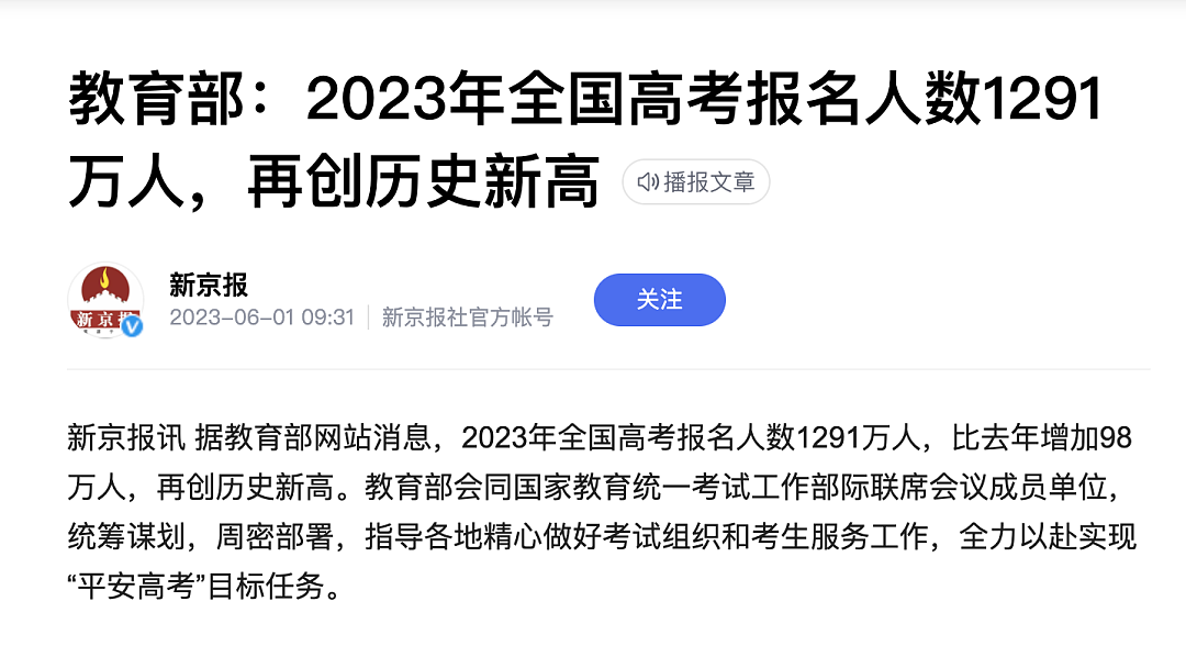 香港生活2年，我发现真实的香港和内地人想象的完全不一样（组图） - 4