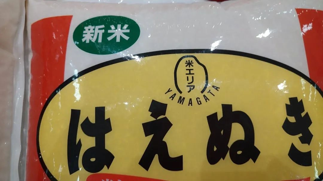 日本首相紧急取消出国连发3贴提醒地震！超市水、方便面被一抢而空（组图） - 18