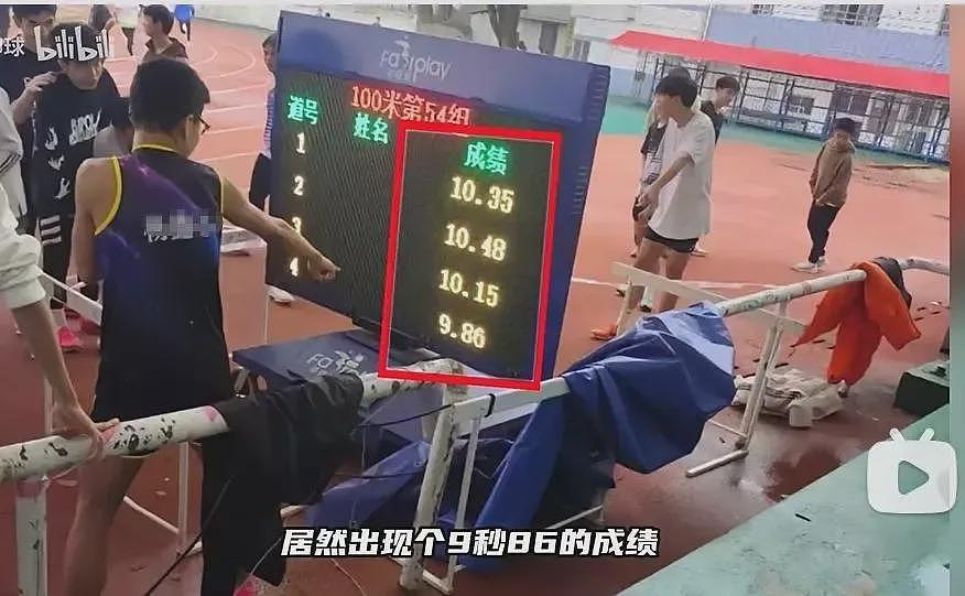 中国遍地天才，“我们村至少8个小孩能跑赢博尔特“（组图） - 6