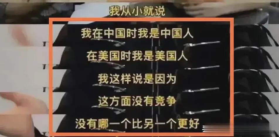 同样是奥运冠军，郑钦文和谷爱凌，口碑差别越来越大？（组图） - 17