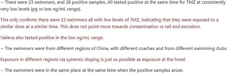 离大谱！美国让用药运动员当“卧底”，继续比赛到退役？双标完了（组图） - 7