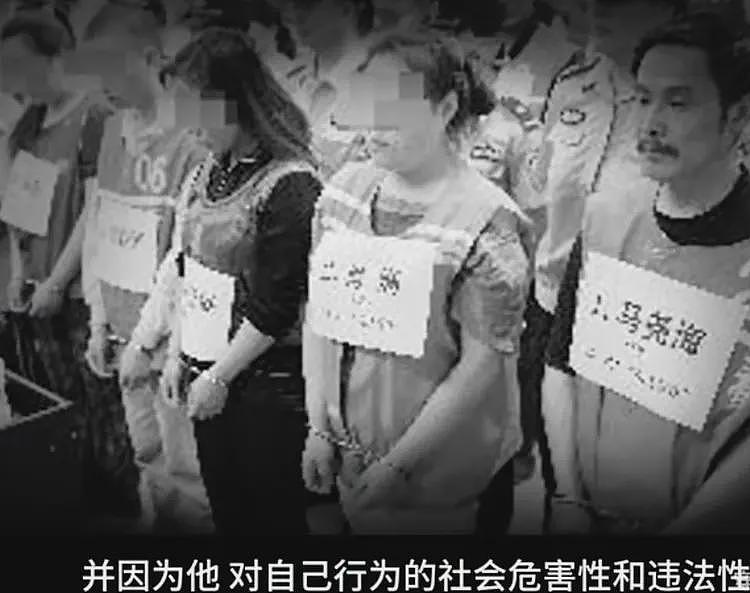 南京大学教授沉迷“换妻”，涉事22人落网，被判聚众淫乱罪（组图） - 4