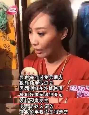 突然秘密返港！进军国外嫁年轻富商，只为高龄生B弥补遗憾？被前婆婆百般刁难离开豪门！（组图） - 18