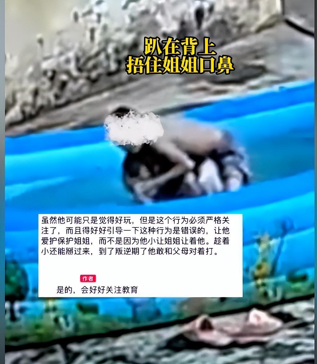 湖南女孩被弟弟按死在水里：喉咙流血受伤，妈妈发声，全家被网曝（视频/组图） - 16