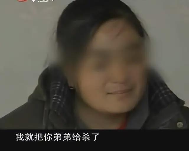 50岁老头与18岁女孩通奸，私奔8年，家人才察觉他可能已经被害了 - 4