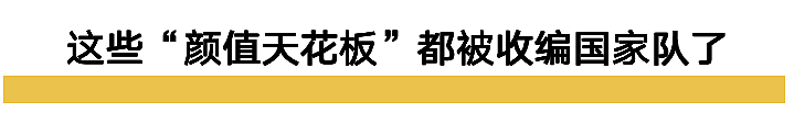 “德国田径女神”火出圈，500万粉丝，兼职模特…又美又飒的姐姐，谁不爱看啊（组图） - 9