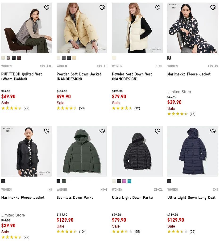 优衣库折扣 | 羽绒服、羽绒马甲低至$49.99，T恤、打底衫低至$14.9（组图） - 1