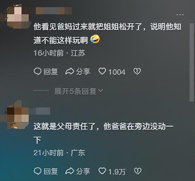 湖南女孩被弟弟按死在水里：喉咙流血受伤，妈妈发声，全家被网曝（视频/组图） - 7