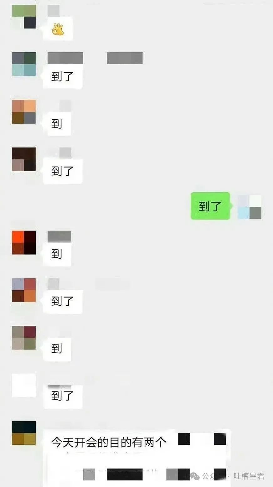 【爆笑】“给女朋友拍照却被网友骂上热搜？看到照片后...”网友夺笋：你女朋友还真是活在裆下！（组图） - 72