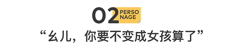 他拍下死刑犯、余秀华和失独家庭（组图） - 6