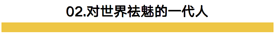 中国40金完美收官！这届00后冠军们，让我们看到体育最美好的样子（组图） - 10