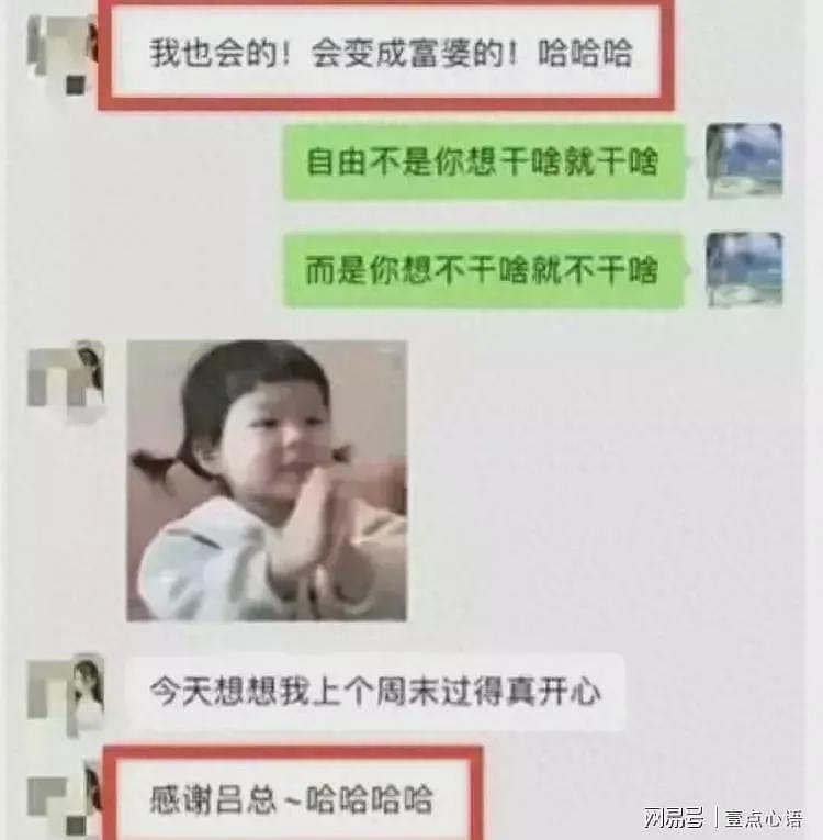 警花张津瑜最新消息：改名闪婚又被离婚？落地窗女神悄悄淡出人们的视线（组图） - 6