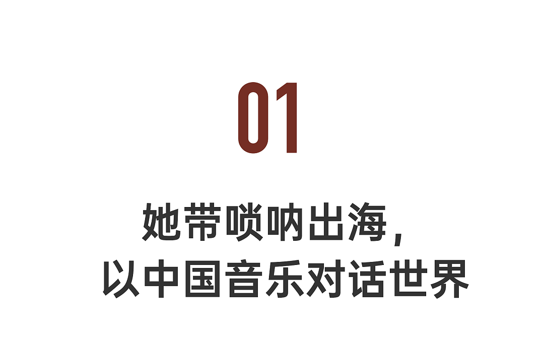 巴黎狂欢季落下帷幕，还要分享一些出海“摘金”的故事（组图） - 1