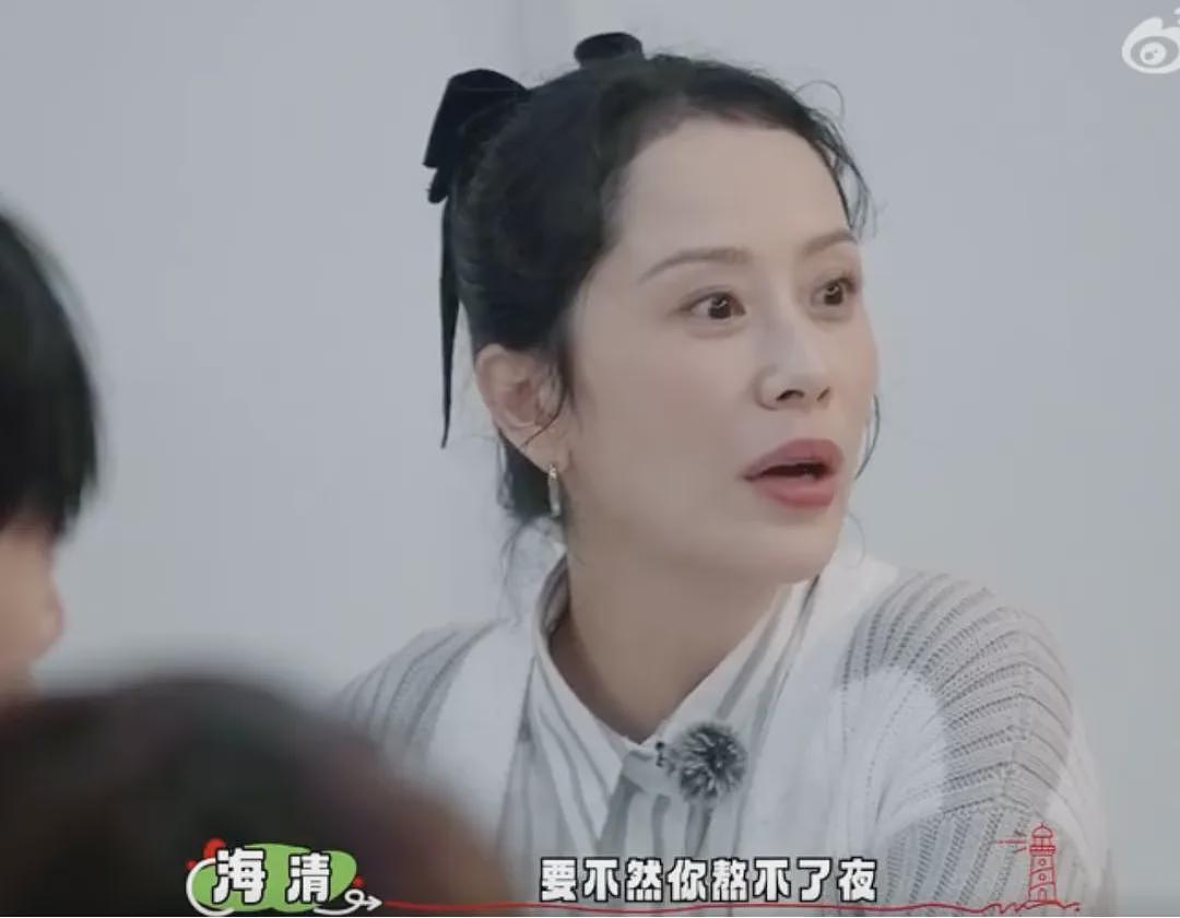 知名女演员自曝8岁喝咖啡，医生提醒（组图） - 3