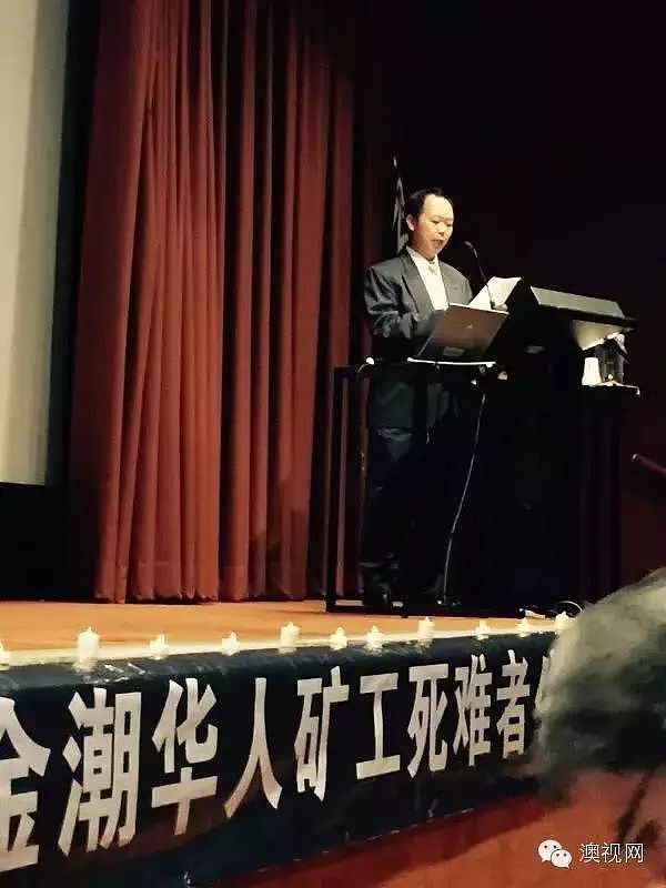 【衷心感谢】澳洲华人总工会已经收到第一批赞助资金，为转型社区服务组织提供极大助力（组图） - 9