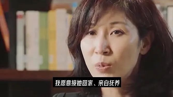 被绿11年，却向出轨丈夫道歉，还替小三养女儿？“最惨千金”隐忍16年，如今实现绝地“反杀”（组图） - 16