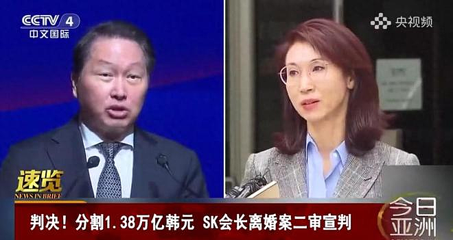 被绿11年，却向出轨丈夫道歉，还替小三养女儿？“最惨千金”隐忍16年，如今实现绝地“反杀”（组图） - 23