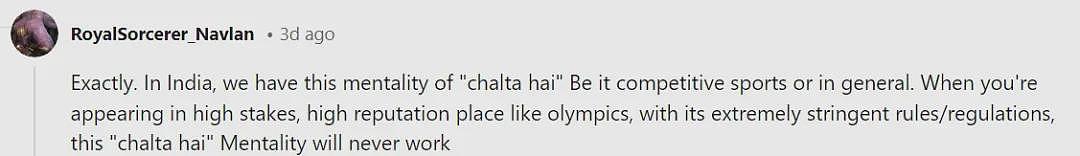 印度各种搞事情，结果0金收场... 家人用选手证混入奥运村，直接被驱逐！（组图） - 14