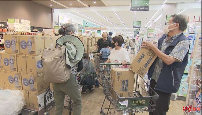 “瓶装水、卫生纸、便携式厕所抢购一空”，住宿业现“退订潮”，日本多地已设近百避难所（组图） - 1