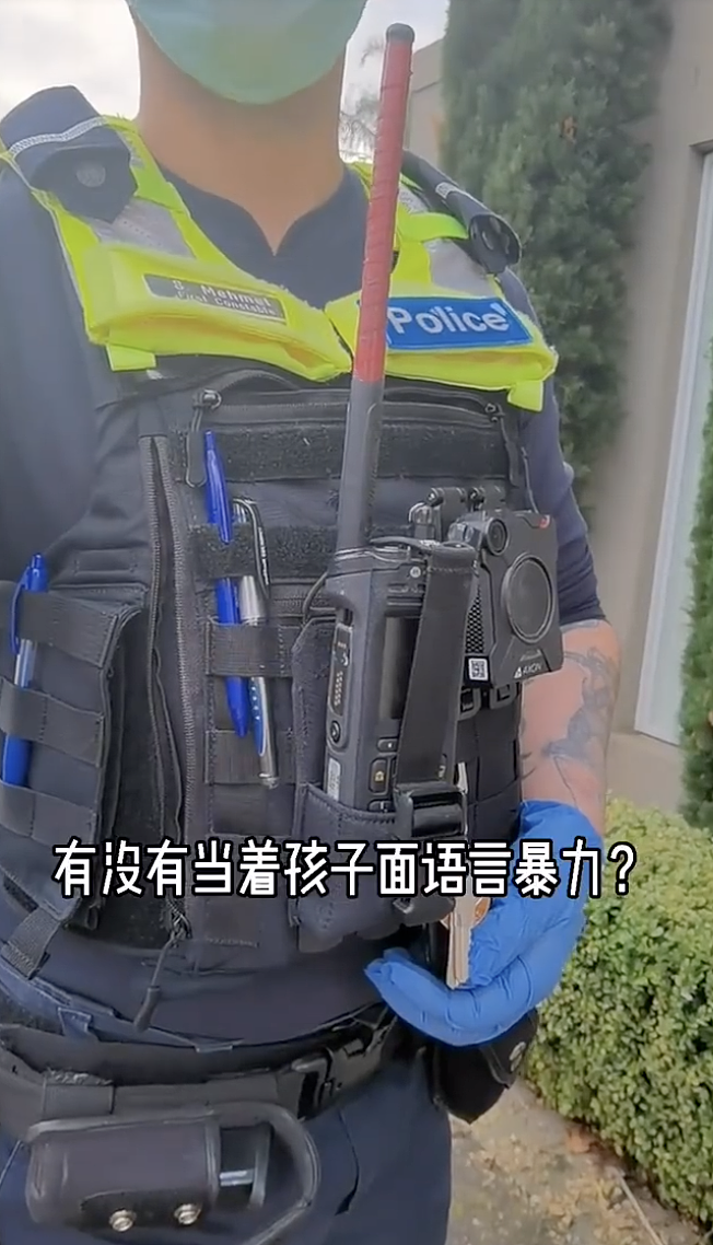 澳洲警察携枪上门抓人，华人妈妈被吓呆！只因孩子在学校说了一句玩笑话...（组图） - 9