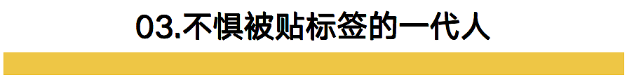 中国40金完美收官！这届00后冠军们，让我们看到体育最美好的样子（组图） - 14