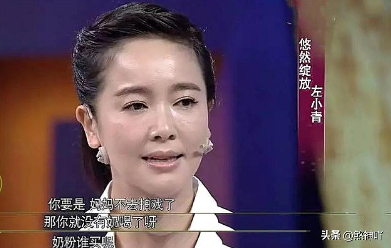 她曾“全裸”出镜迷倒王志文，被禁播十年，复出后她“杀疯了”（组图） - 15