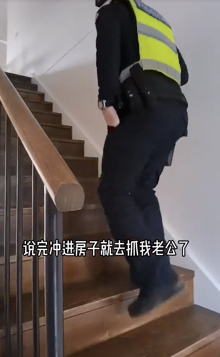 澳洲警察携枪上门抓人，华人妈妈被吓呆！只因孩子在学校说了一句玩笑话...（组图） - 7